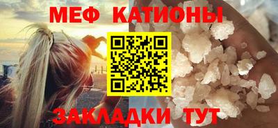 бутират Каменск-Уральский