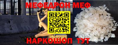 индика Каменск-Шахтинский