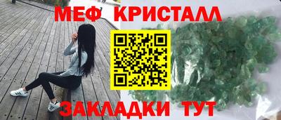 мдма Камень-на-Оби