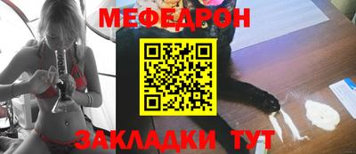 бутират Каменск-Уральский