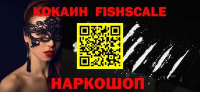мдма Камень-на-Оби