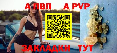 бутират Каменск-Уральский
