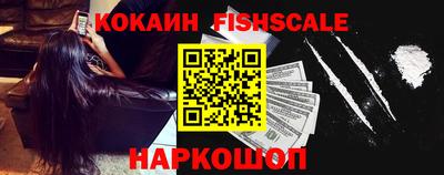 бутират Каменск-Уральский