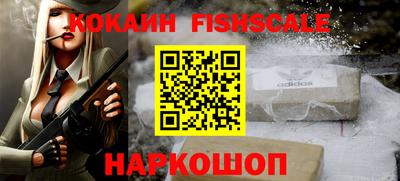мдма Камень-на-Оби
