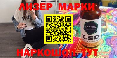 мдма Камень-на-Оби