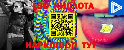 мдма Камень-на-Оби