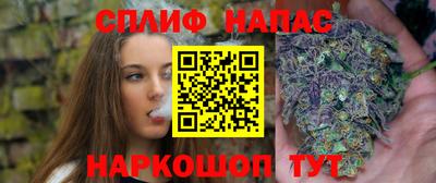 бутират Каменск-Уральский