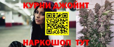мдма Камень-на-Оби
