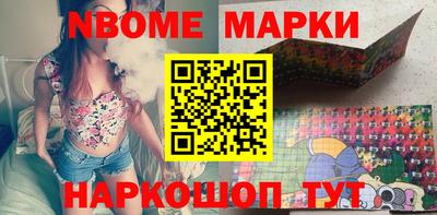 индика Каменск-Шахтинский