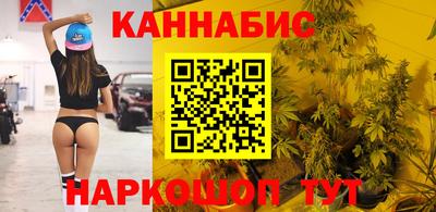 мдма Камень-на-Оби