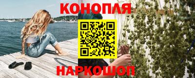 индика Каменск-Шахтинский