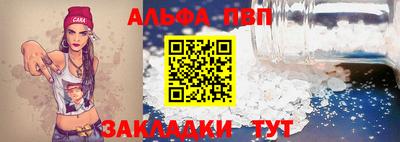 индика Каменск-Шахтинский