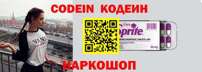 мдма Камень-на-Оби