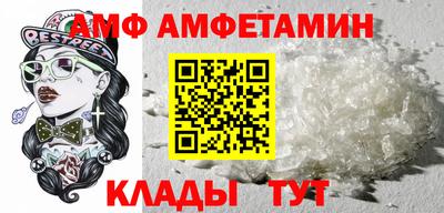 мдма Камень-на-Оби