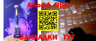 индика Каменск-Шахтинский
