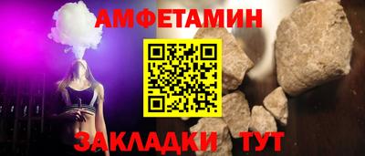 мдма Камень-на-Оби