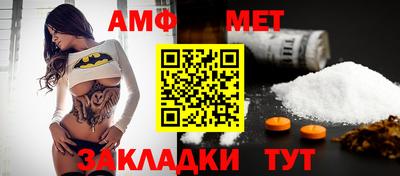 бутират Каменск-Уральский
