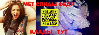 бутират Каменск-Уральский