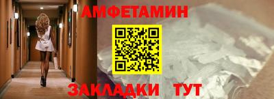 мдма Камень-на-Оби