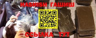 мдма Камень-на-Оби