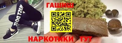 индика Каменск-Шахтинский