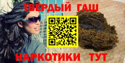 бутират Каменск-Уральский