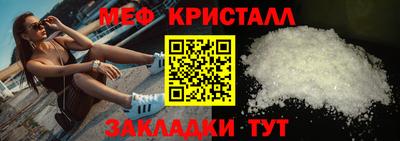 мдма Камень-на-Оби