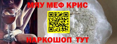 бутират Каменск-Уральский
